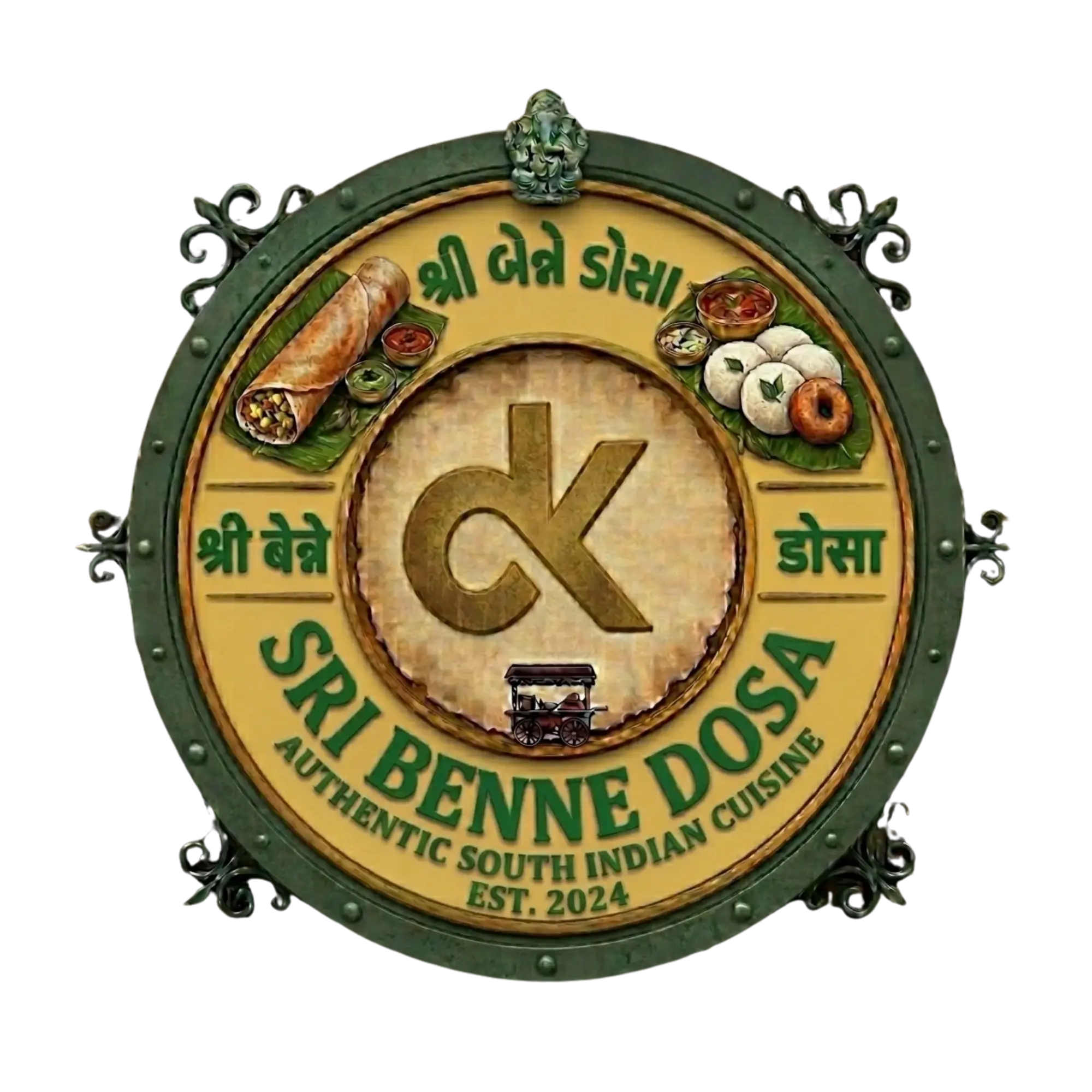 Sri Benne Dosa logo